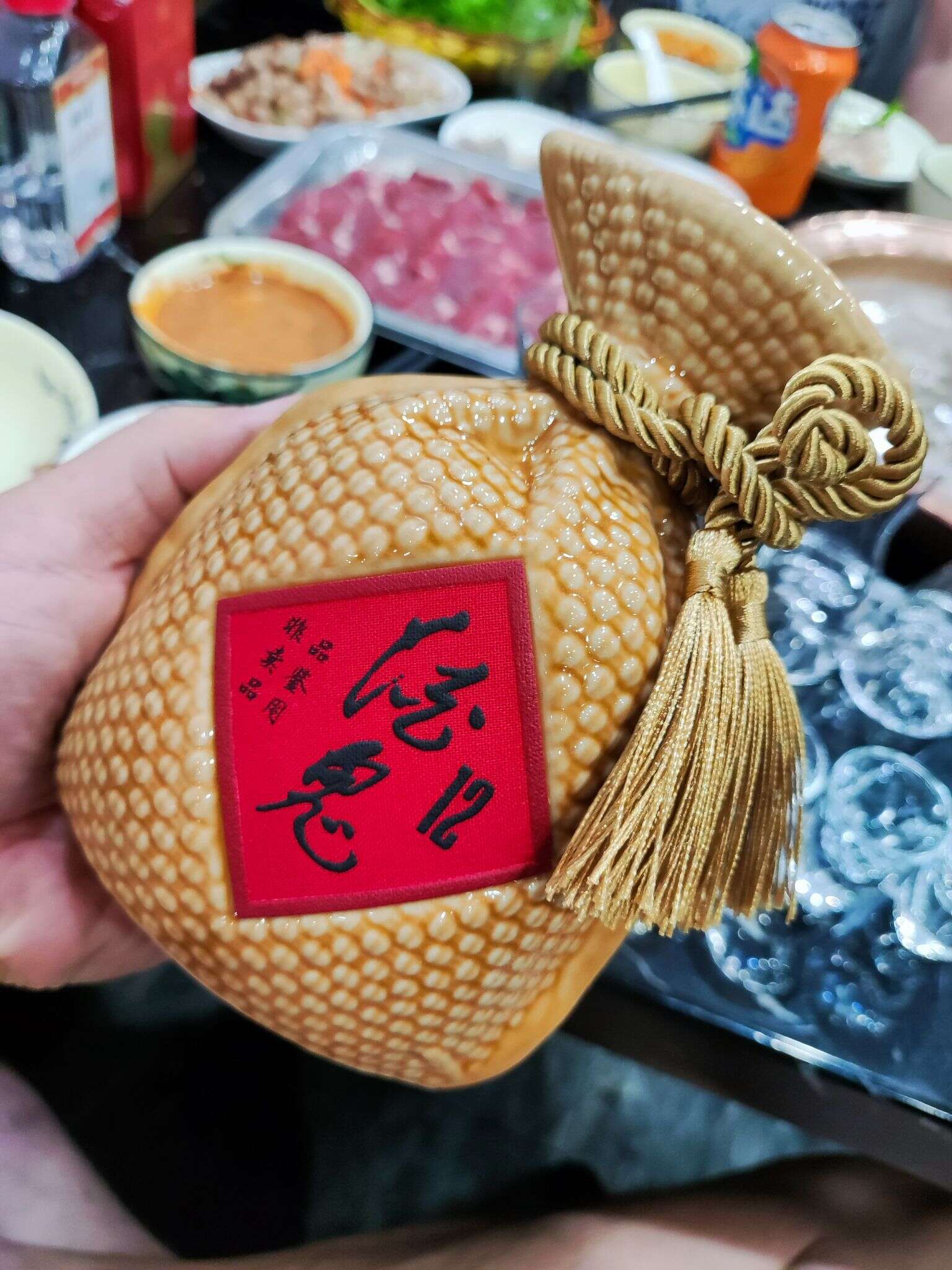 酒鬼 黄坛 250ml 20220711 195648